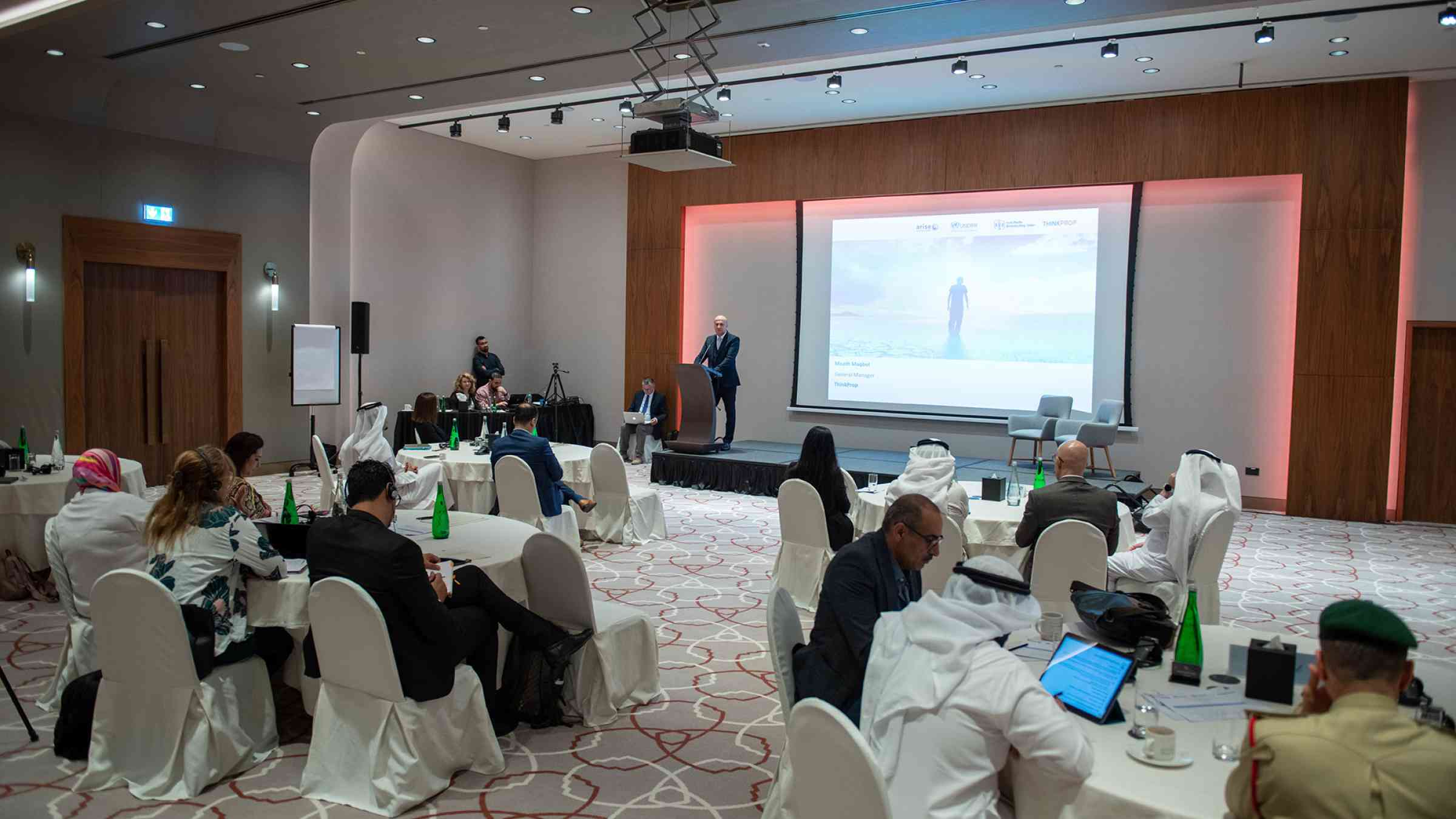 Disaster Risk Reduction and Climate Change Media Workshop
