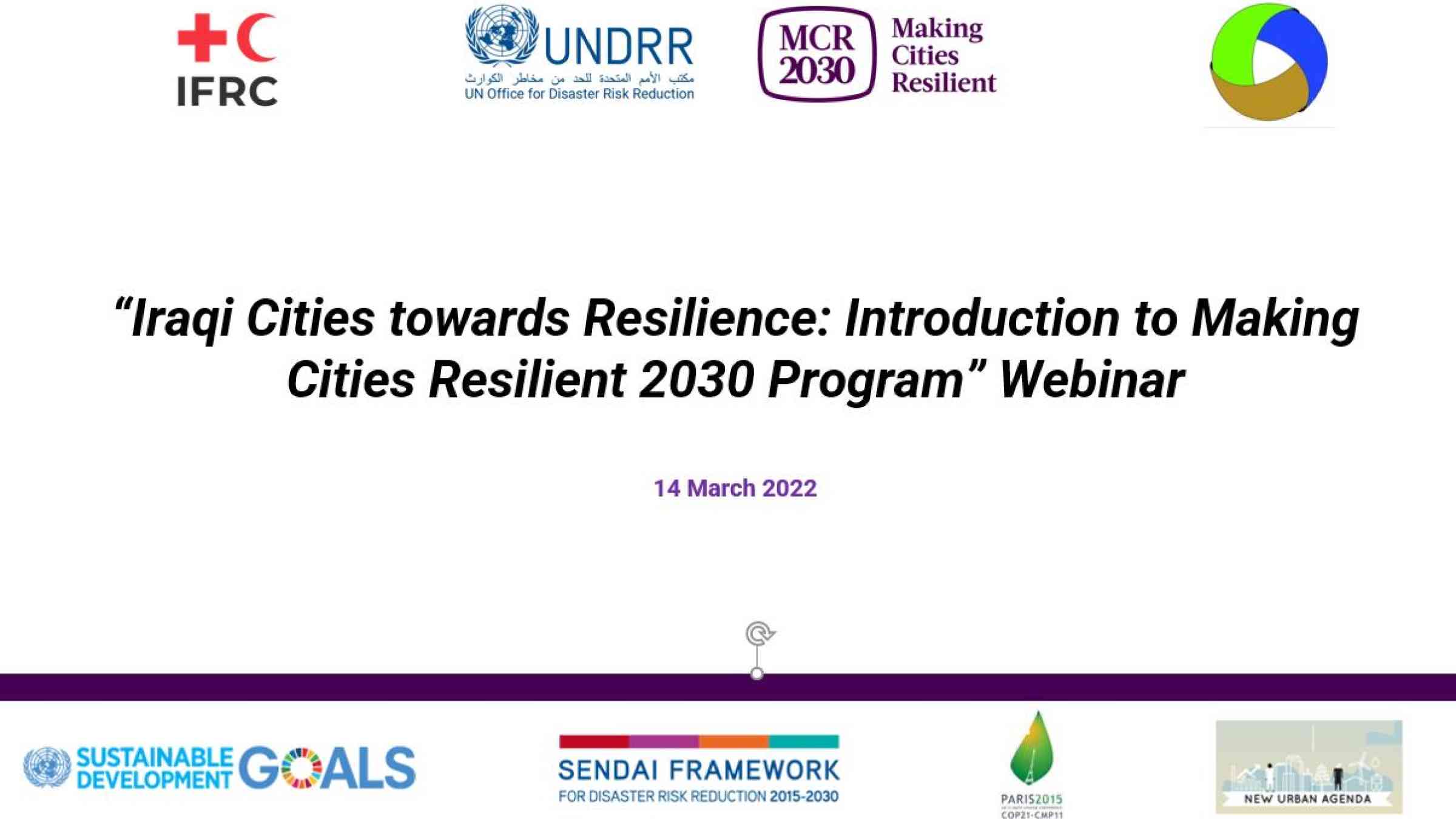 MCR 2030 Orientation for IRAQ Cities