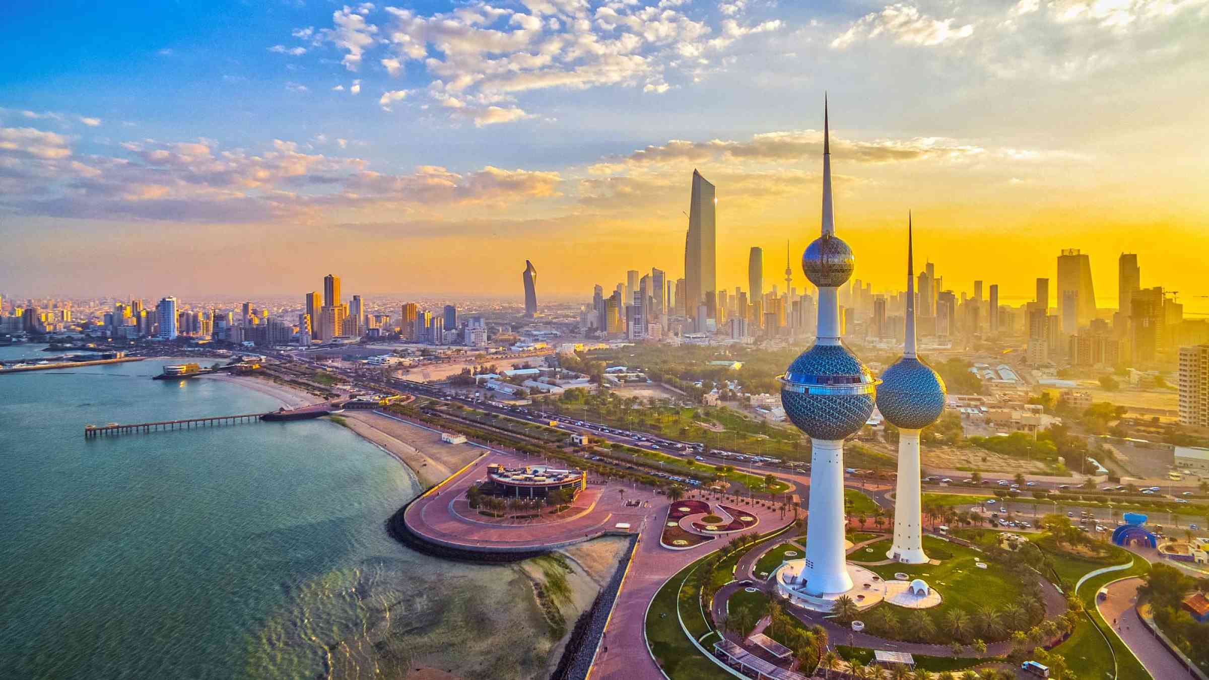 Kuwait skyline